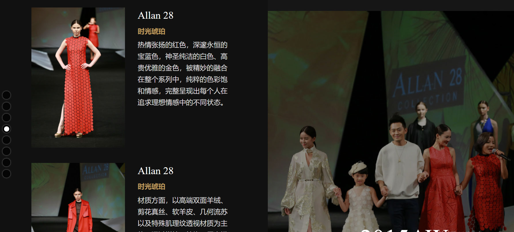 网站营销 网站营销